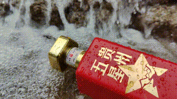 1661242343213097.gif 1.gif