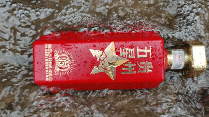 1661242370129374.gif 3.gif