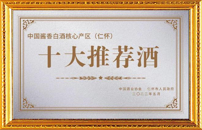 1661245563187243.jpg 下载.jpg