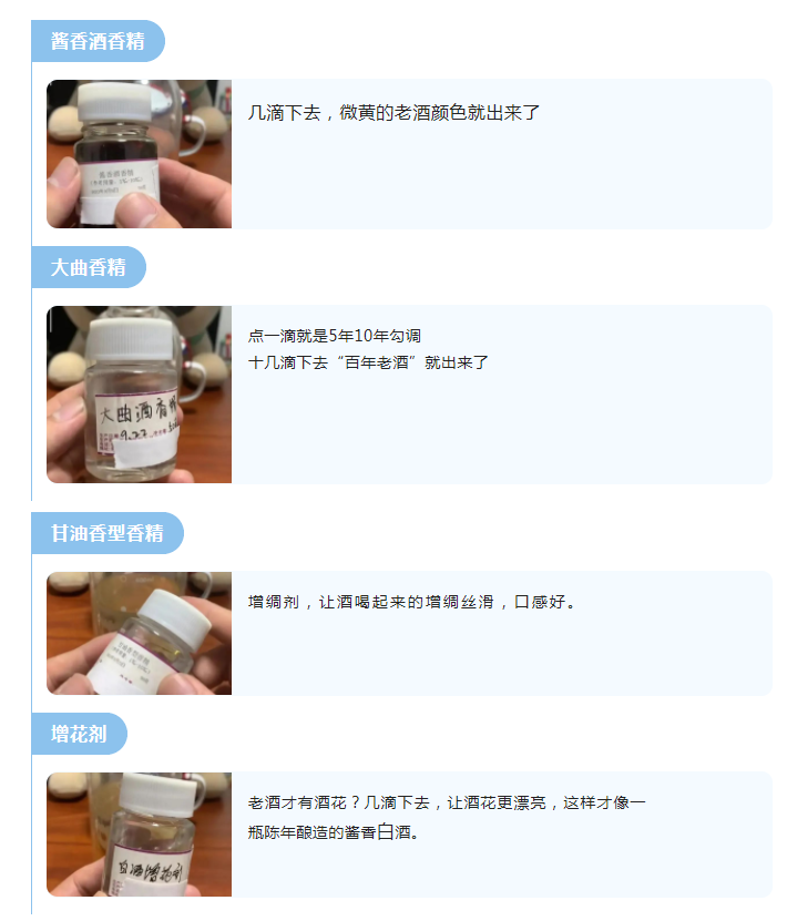 微信截图_20221017165659.png