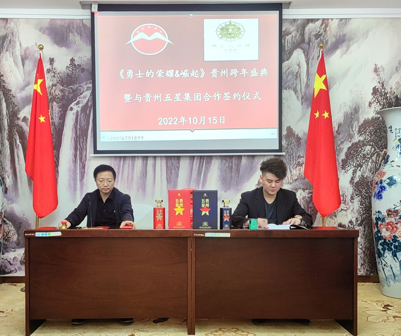 微信图片_202210151441052.jpg