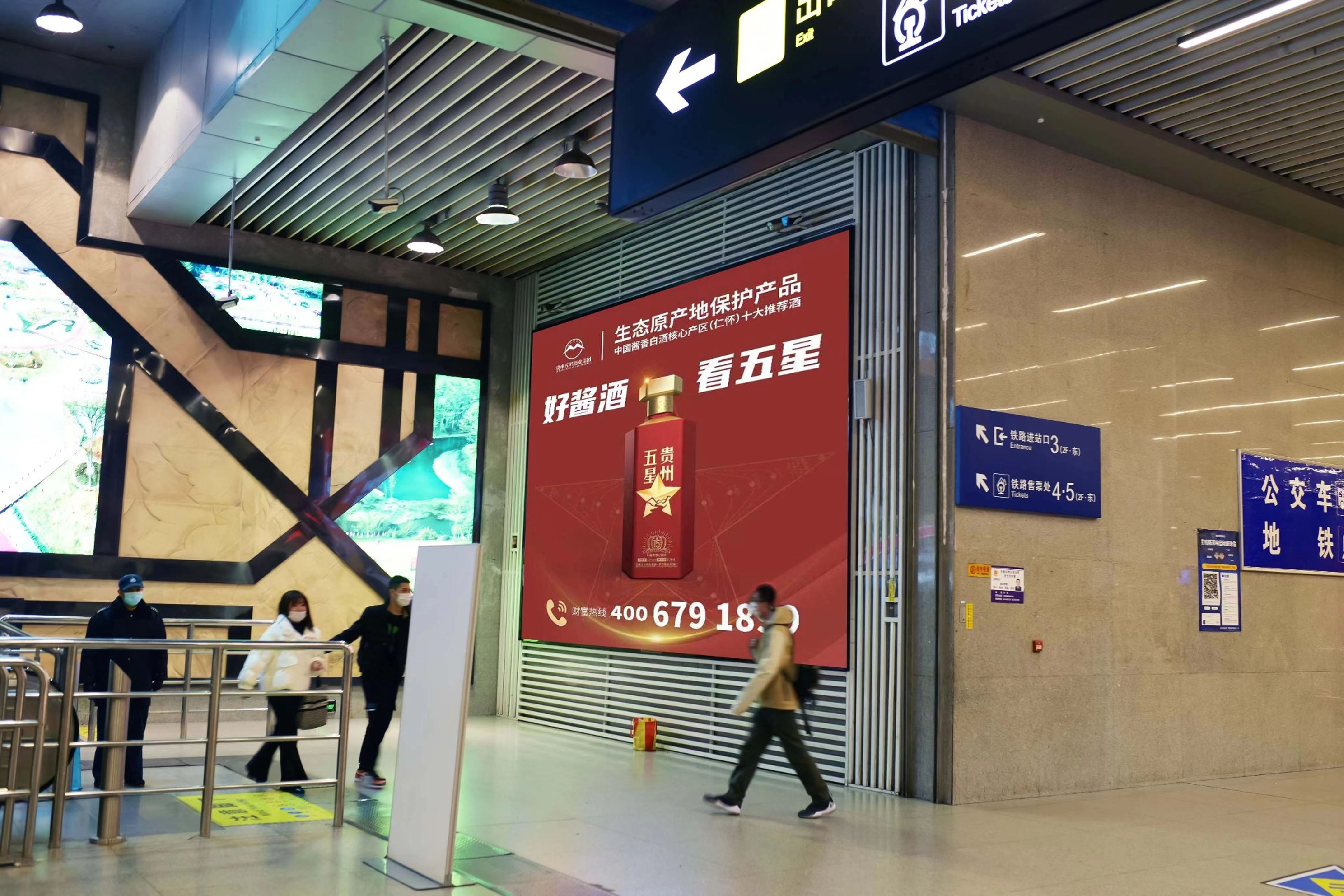 微信图片_20230406104748.jpg