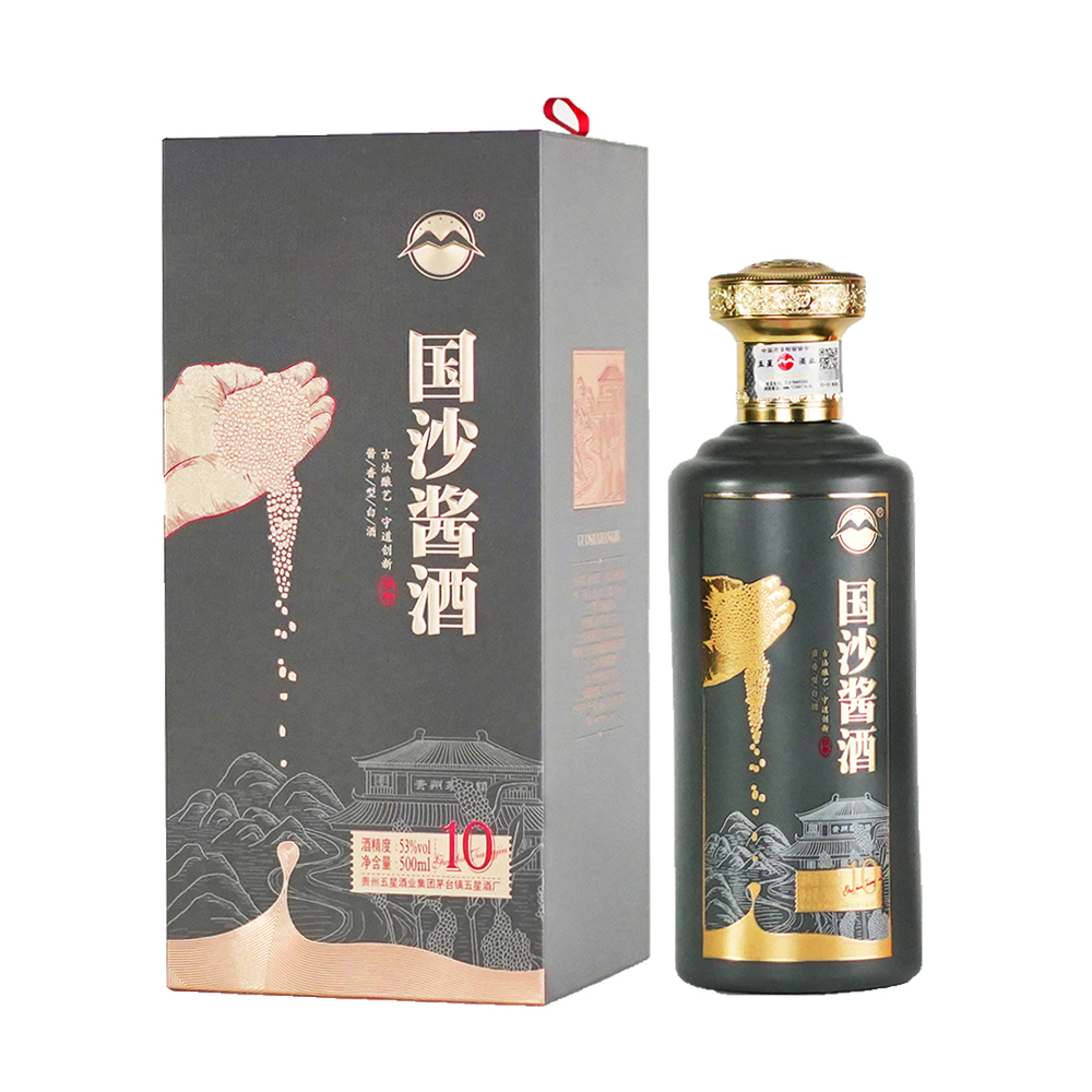 国沙酱酒10.jpg