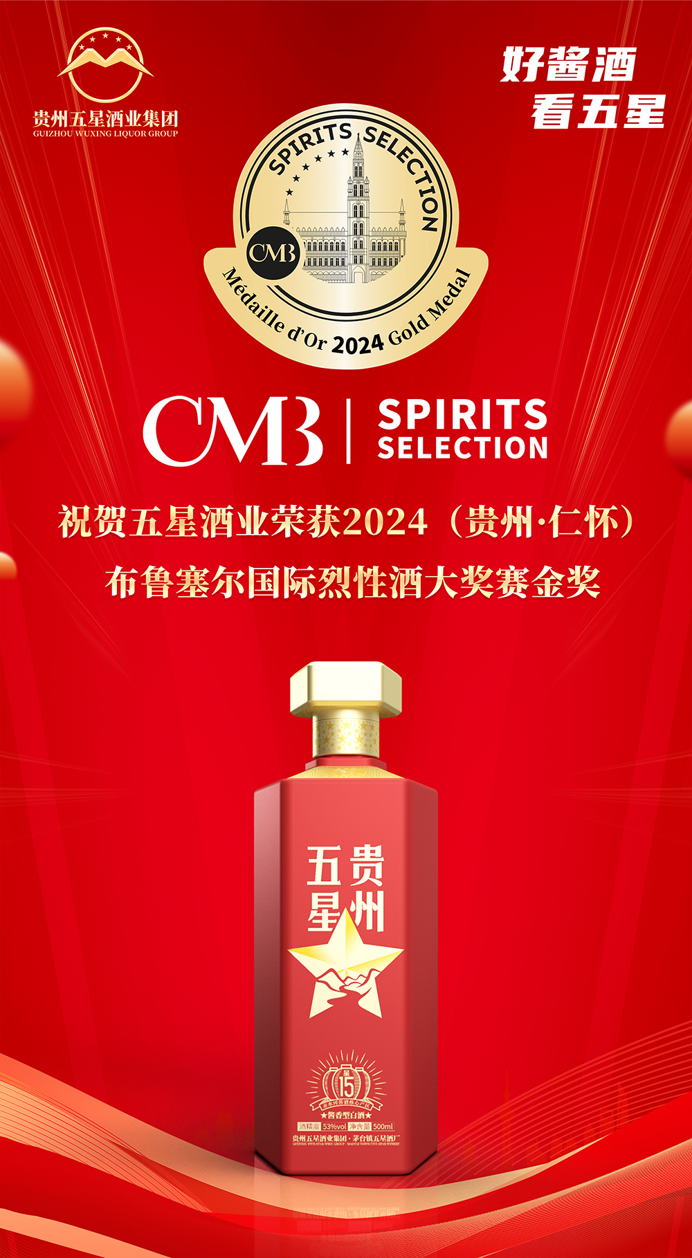 微信图片_20240924153559.jpg