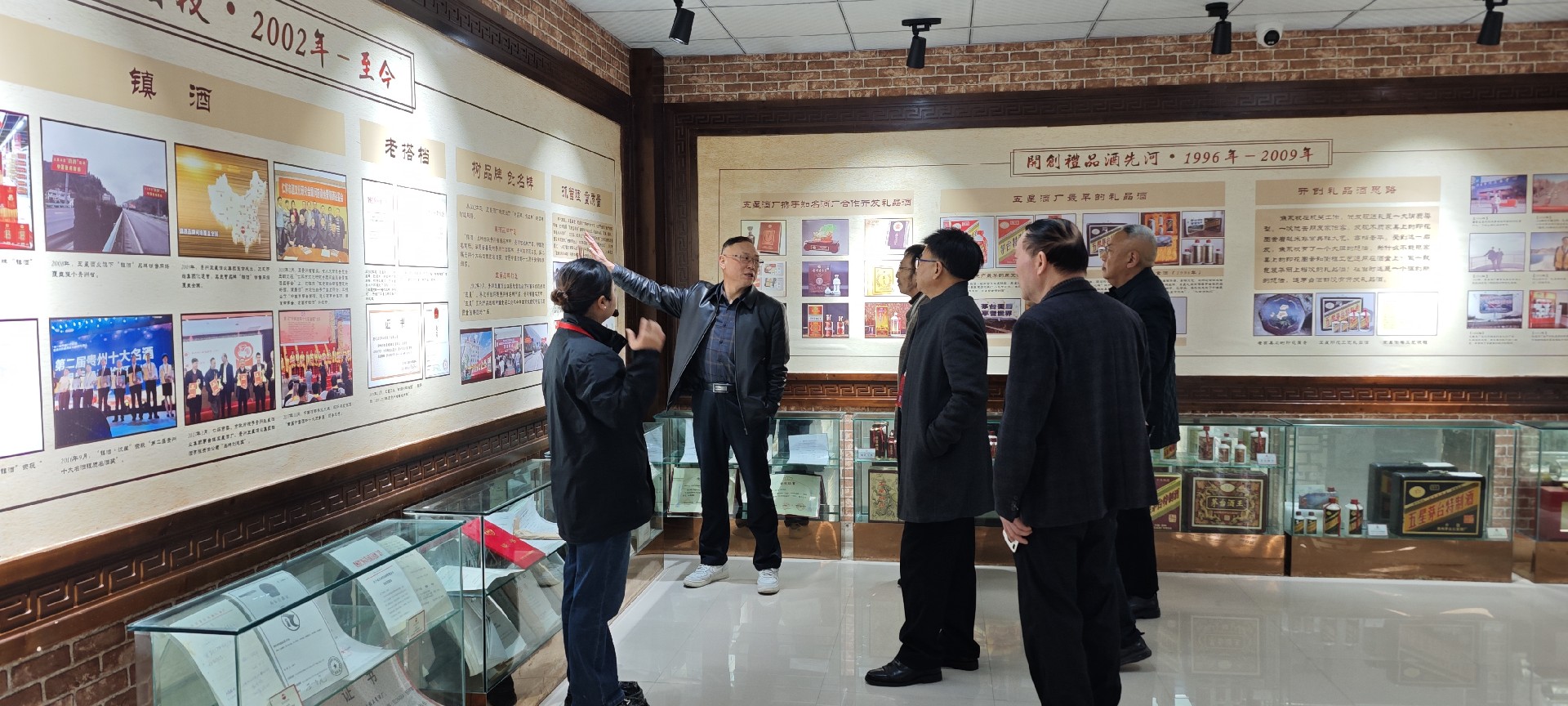 微信图片_20241121112208.jpg