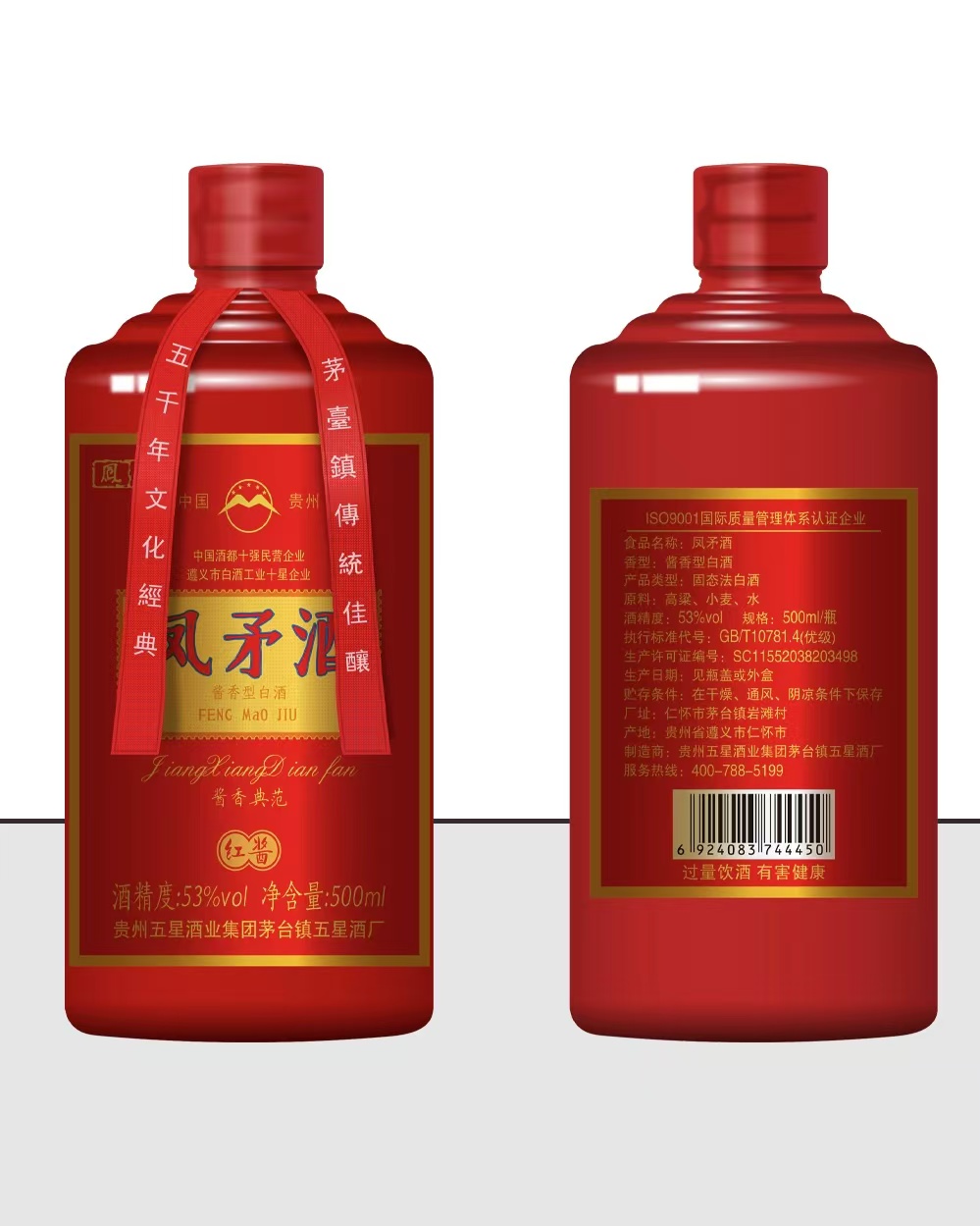 微信图片_20241126101347.jpg