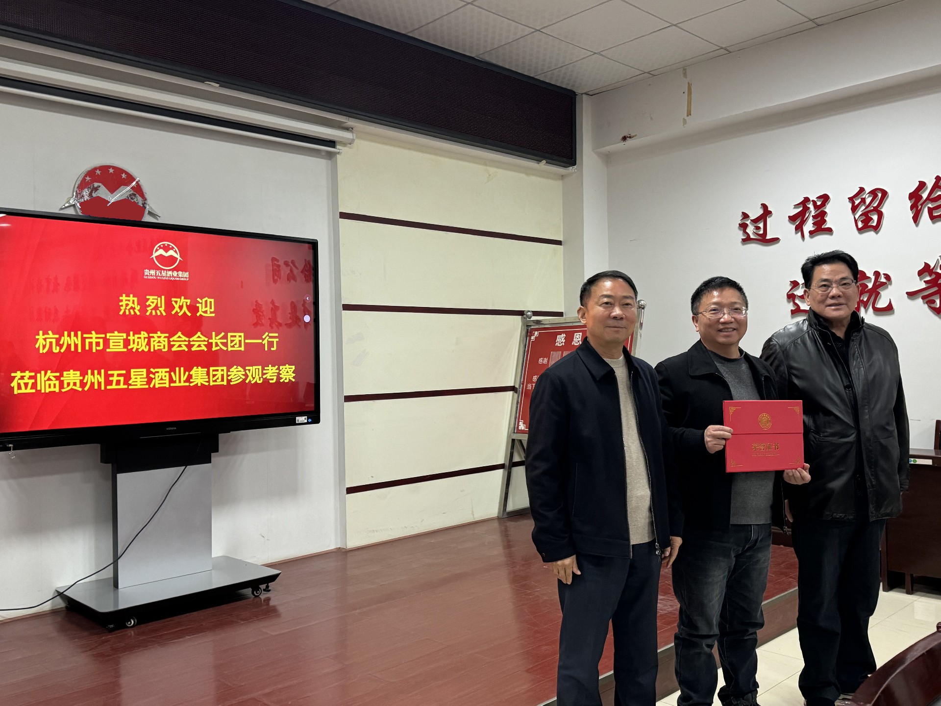 微信图片_20241217095507.jpg