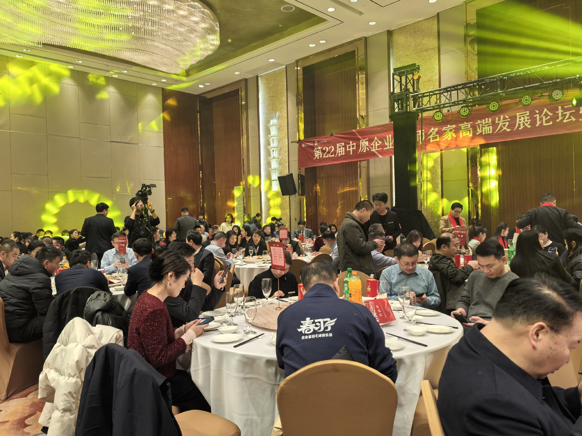 微信图片_20250111181240.jpg