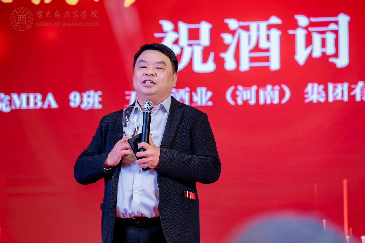 微信图片_20250113111037.jpg