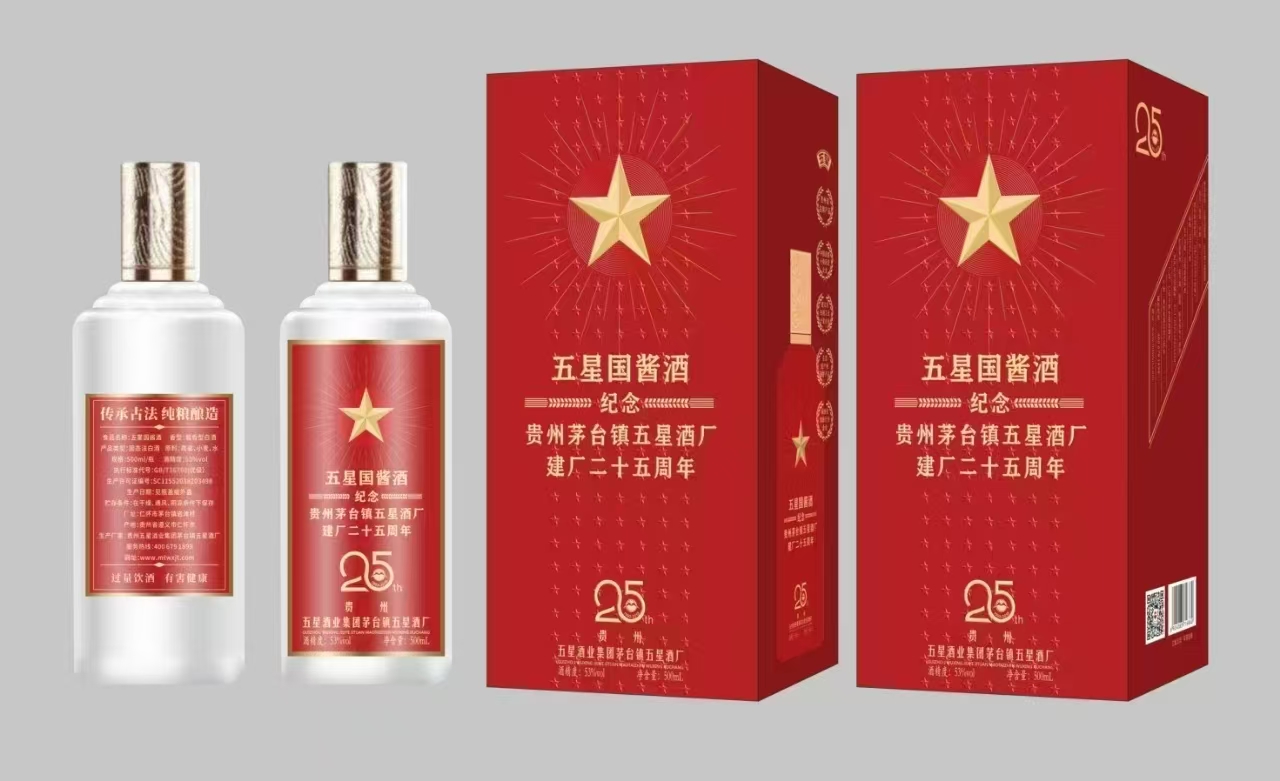 微信图片_20250430030253.jpg