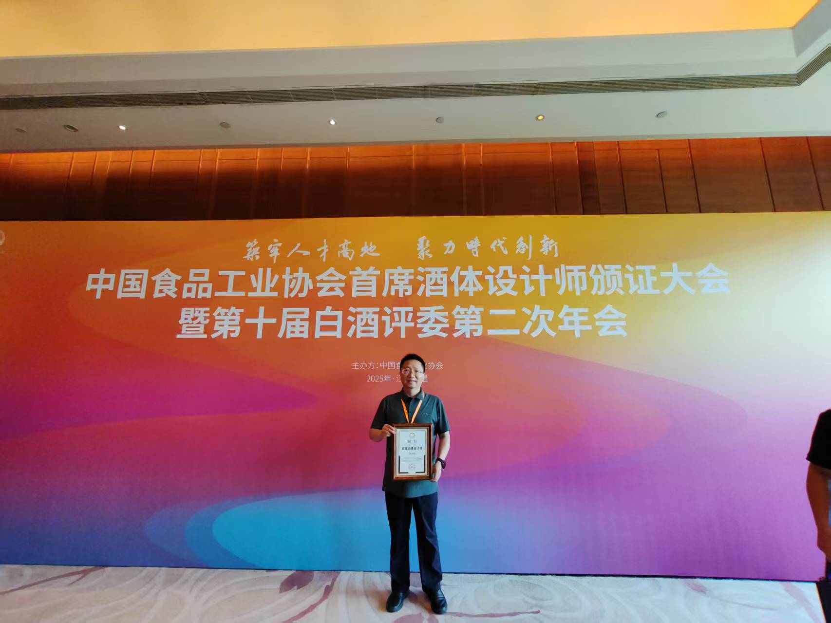 微信图片_20250703161314.jpg