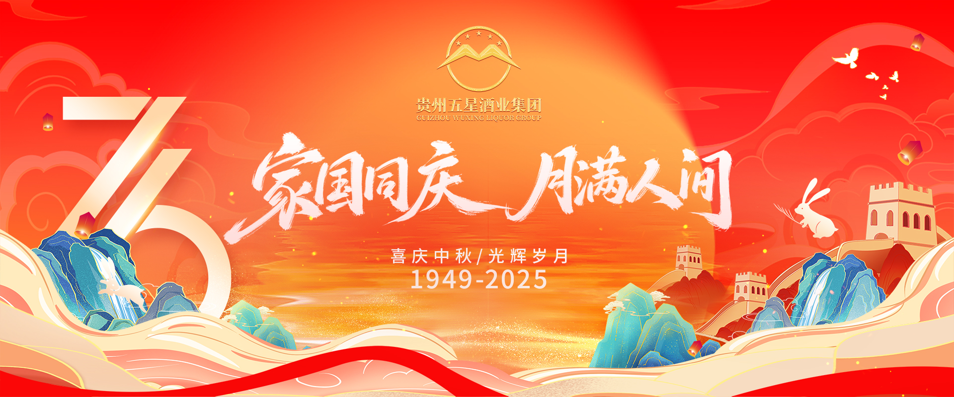 微信图片_20250930104934_193_97.jpg